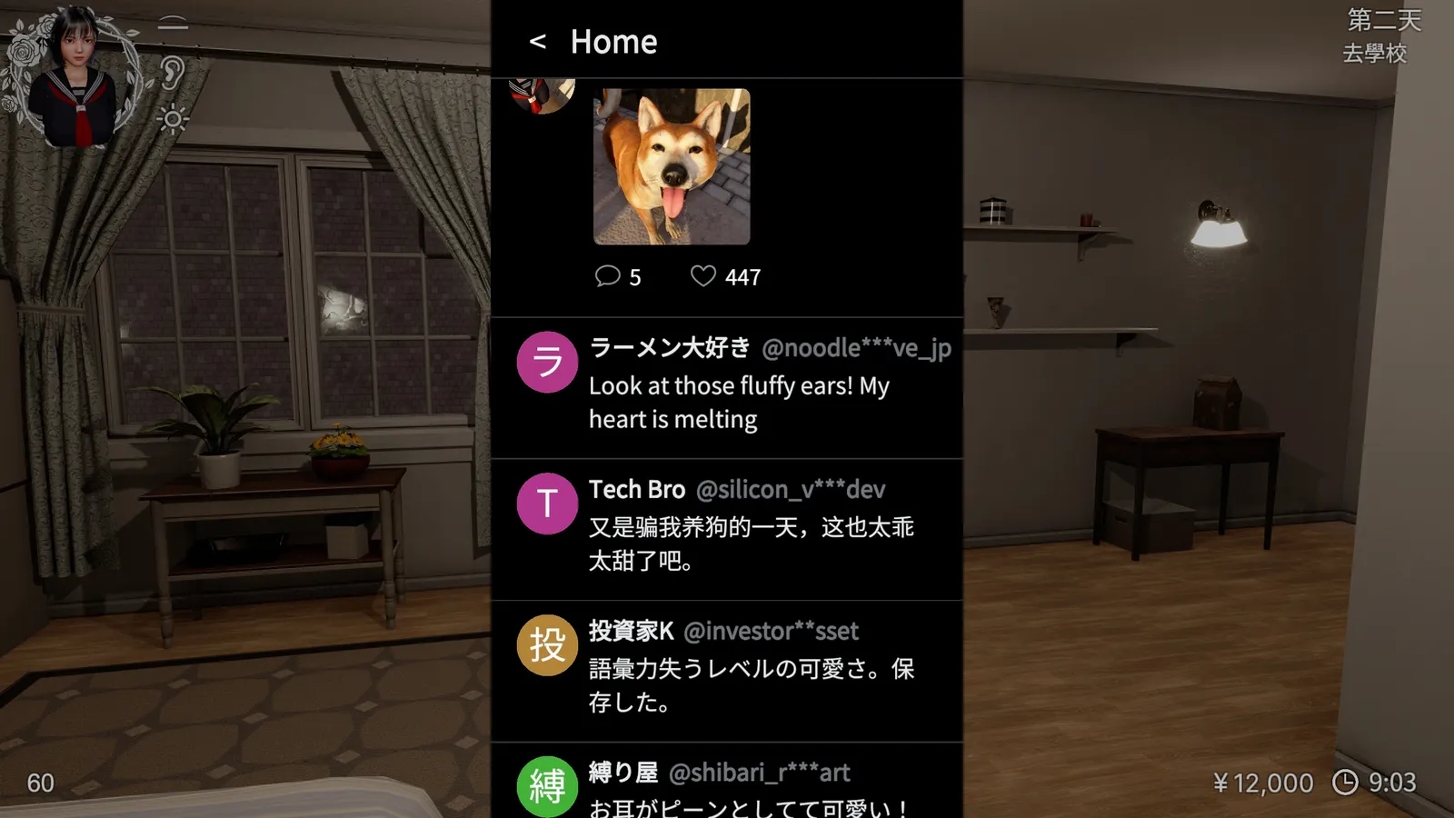 Fallenflower Screenshot